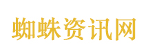 携程